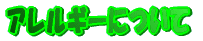 AM[ɂ 