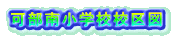 쏬wZZ}